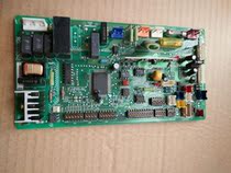 Mitsubishi air conditioning original computer board RG00B534B control board RG76B535G01 Mitsubishi motherboard