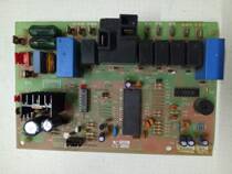 Trane air conditioning computer board motherboard 119104441 control board ZJ020923 ACM-ZYKT