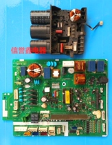 Large Gold Air conditioning 3MXS80EV2C original Variable Frequency Motor Computer Board 2P091557-1 2 3 4 5 7