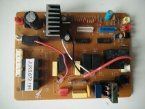 Changhong air conditioning computer board control board JUK6 672 191 JUK7 820 147