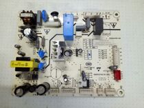 Original Haier refrigerator computer board BCD-291POWER002 motherboard SQ6 620 013