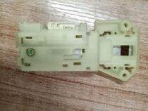 Electrolux washing machine ZWS58801 door lock