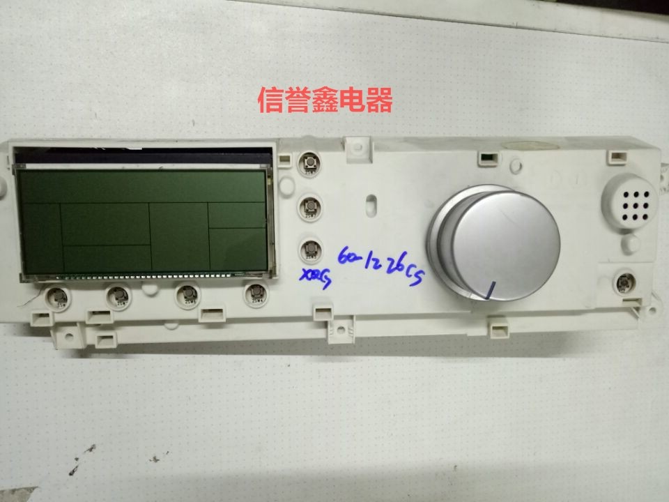 Small swan washing machine computer board motherboard XQG60-1226CS SP7-820-411 302302117311-Taobao