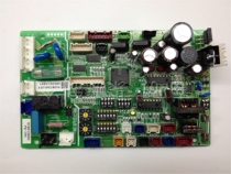 Hisense Hitachi Central air-conditioning data acquisition computer boards H7C02111A P1065Q-1 H7B01960E PQ-147