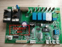 Original McQuay computer board APM01A V2 0 100080941