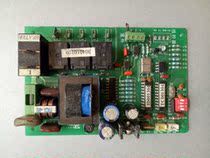 Trane air conditioning computer board motherboard ID001303 control board 304010135 Tested