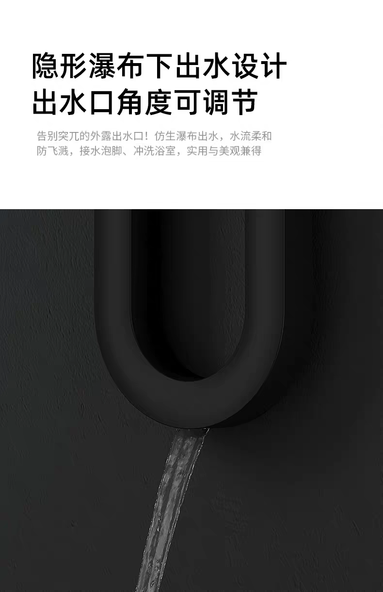 Термостатический набор None