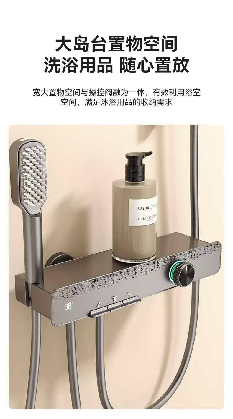 Смеситель для душа 简易花洒套装奶白色卫生间浴室淋浴分体无顶喷淋浴花洒淋浴龙头