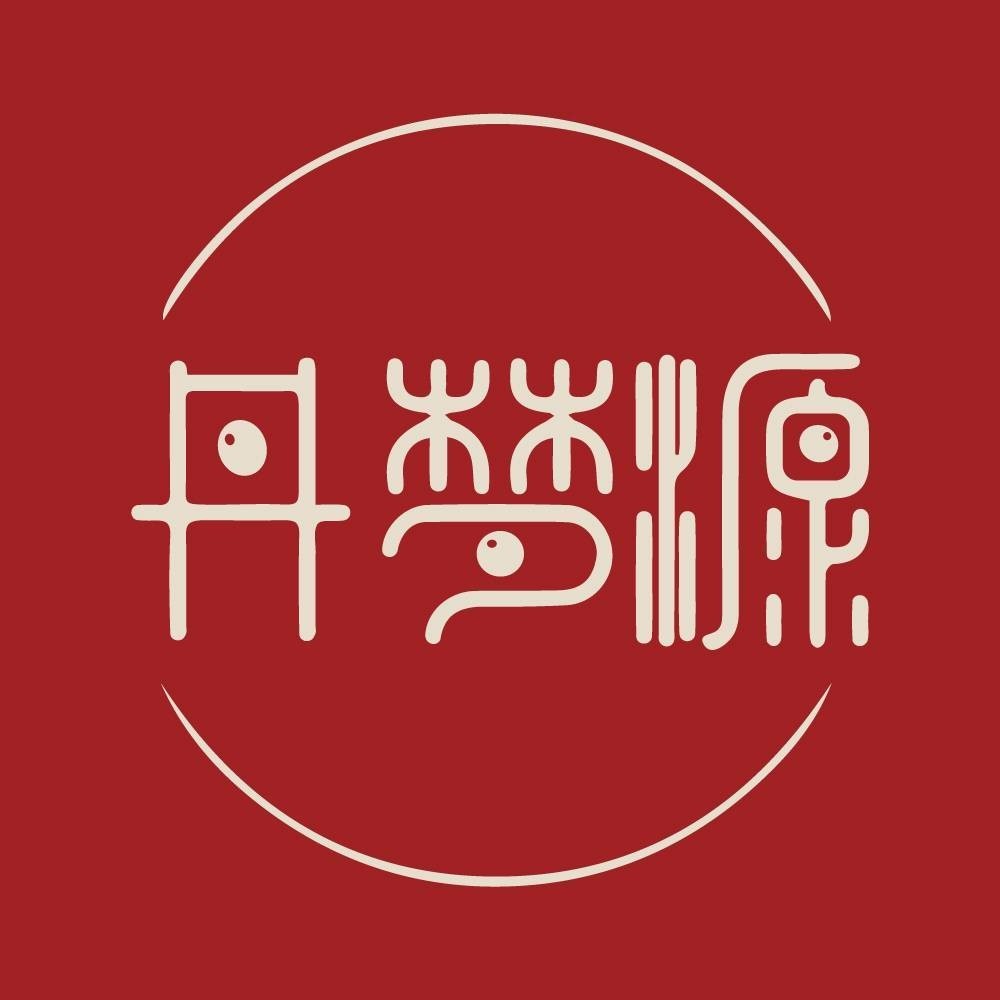 丹梦源艺品坊的LOGO