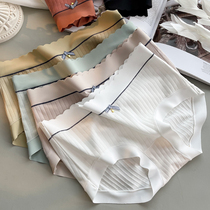 Xinjiang long suede cotton briefs female pure cotton antibacterial breathable crotch mid-waist thin section No mark full cotton lady Triangle shorts head