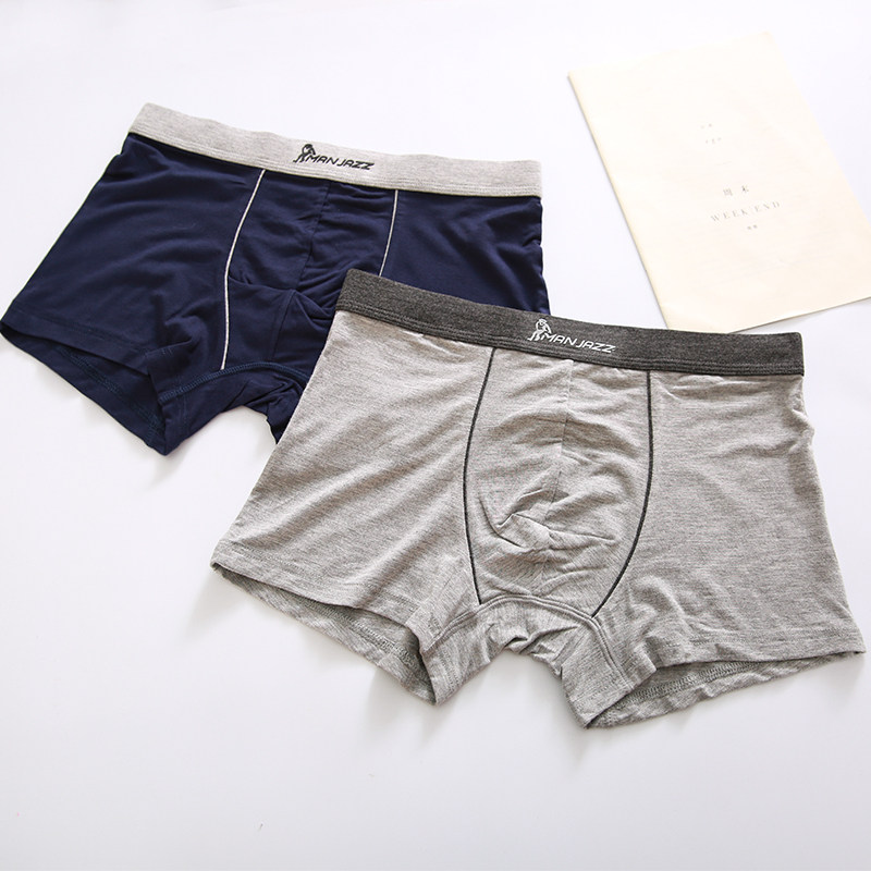 Ririman Modale Men's Underwear Mid Waist U Convex Design Comfort Breathable Casual Youth Four-corner Short Pants Head