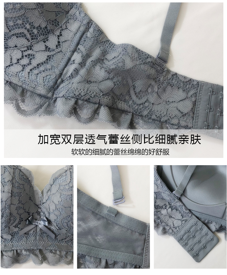 Ruiliman 1/2 nửa cốc không có vòng thép tập hợp áo ngực điều chỉnh đặt ở bên ngực nhỏ để nhận được đồ lót nữ gợi cảm áo ngực học sinh