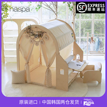 Korean naspa childrens tent playhouse baby baby home fantasy princess castle boys and girls toy house