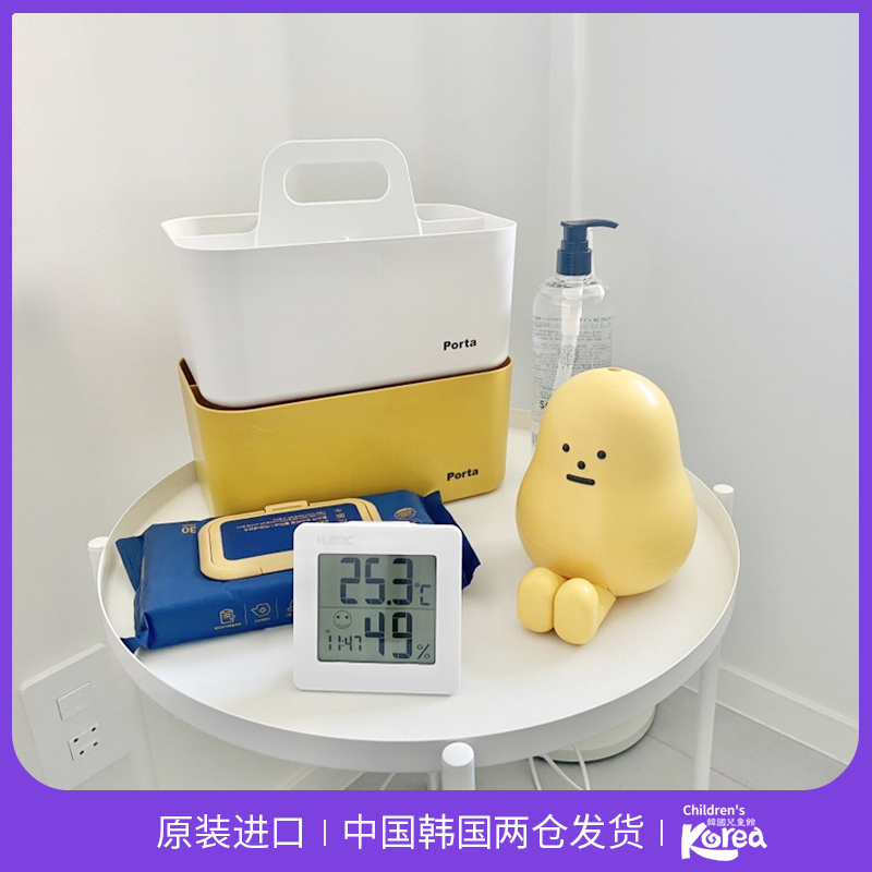 Korea Desktop Cosmetic Storage Box Plastic Multifunctional Jewelry Box Office Lipstick Student Simple Storage Box