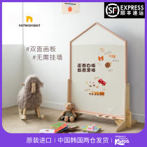 Korean drawing board childrens home double-sided drawing board erasable baby educational early education magnetic writing board small blackboard