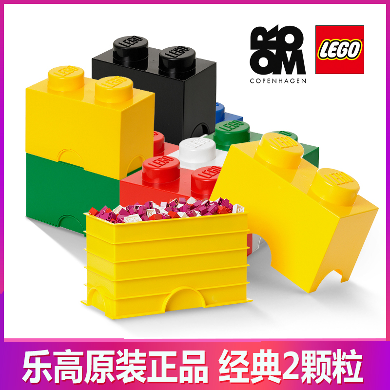Lego building block containing box table top toy finishing box large capacity children containing box home classification containing deviner