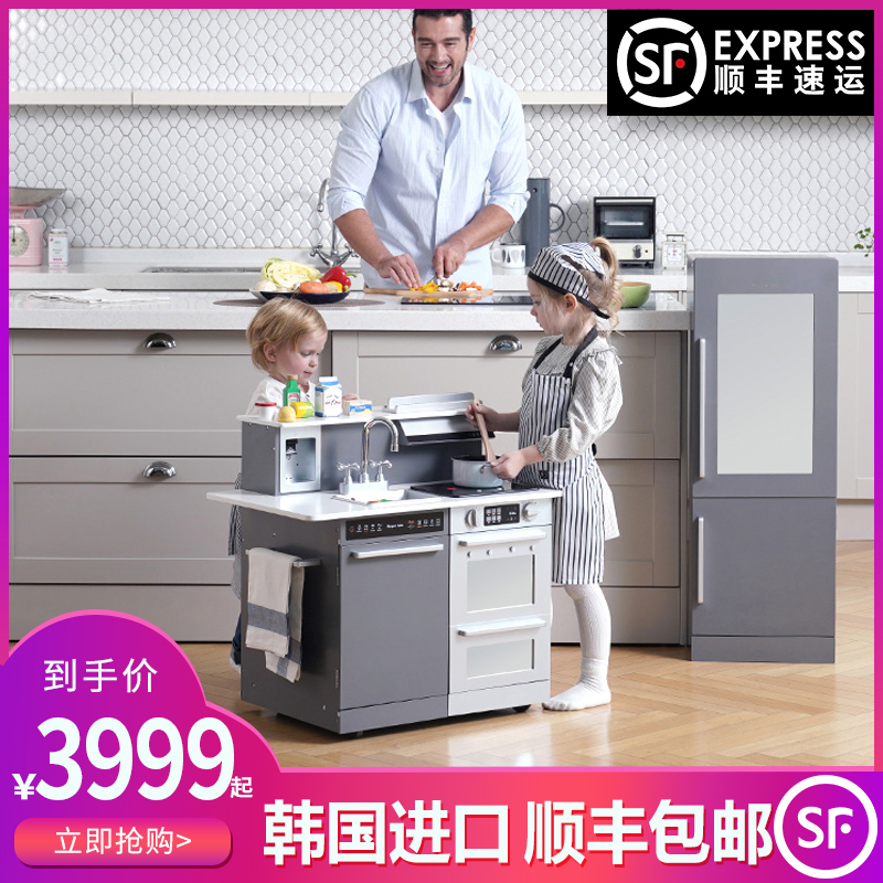 Korea Children's Emulation Kitchen Toy Girl cooking Home Containing Cabinet Big containing finishing frame Costume House Wine