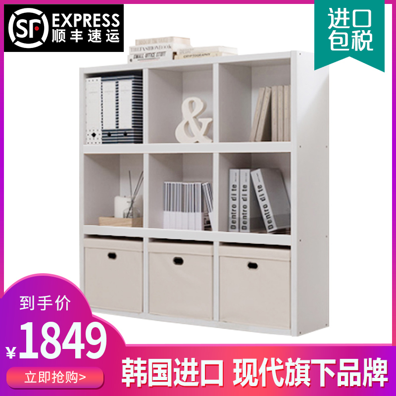 Korean children's toy finishing rack baby storage rack shelf multi-layer Nordic can assemble household storage cabinet