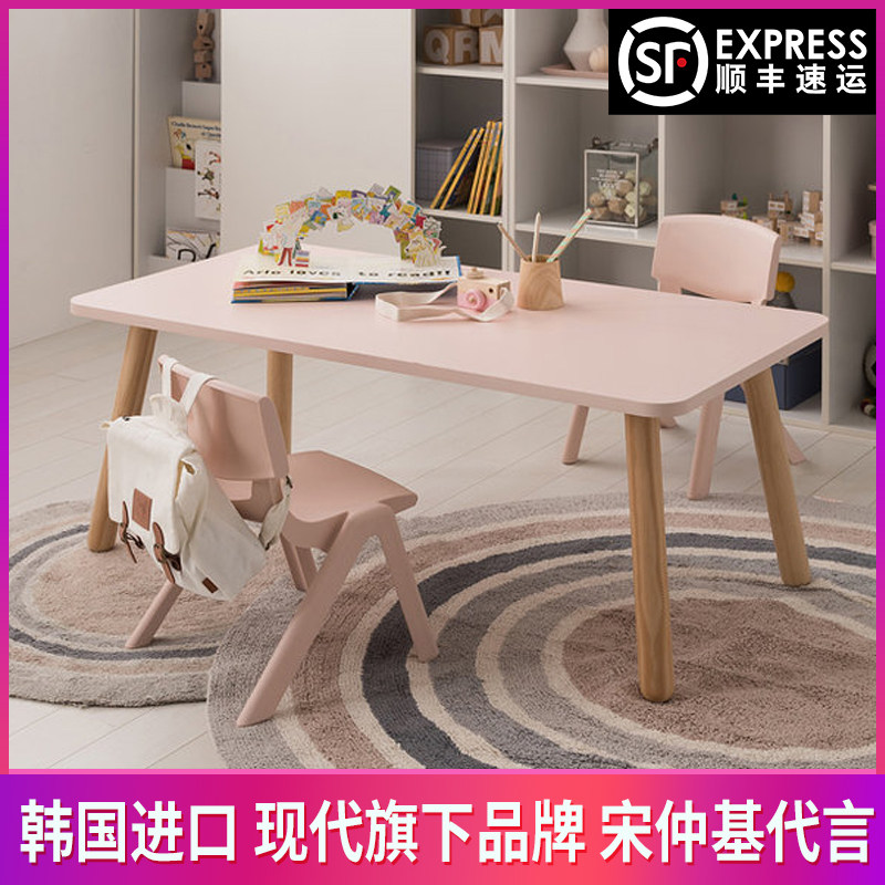 South Korean children study table and chairs suit kindergarten desk elementary school children's desk home baby building block toy table