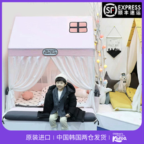 South Korea COZY STORY childrens playhouse indoor small tent indoor princess home thickened protective fence