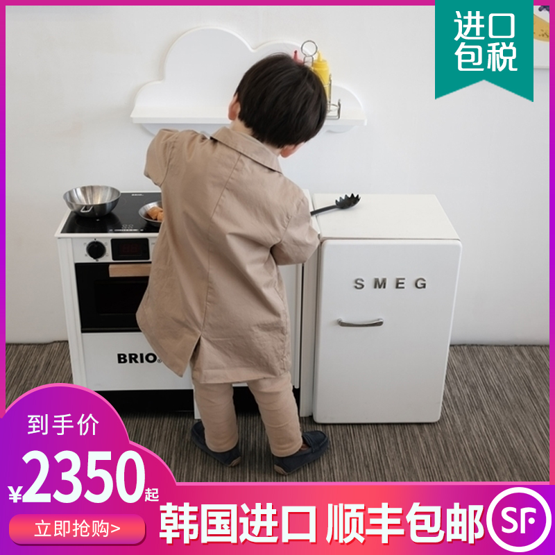 South Korea HANSEOKIDS Children emulation refrigerator multilayer storage cabinet Home environmentally friendly and versatile creative toys