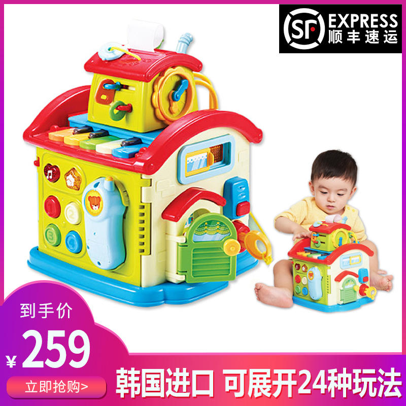 Korean Children Emulation House Piano Mobile Phone Girl Kitchen Toy With Sound Boy Villa Dressed as Home Wine Game
