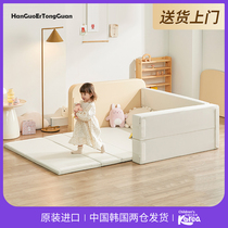 South Koreas Alzip crib home adjustable baby playpen childrens separate bed artifact anti-fall