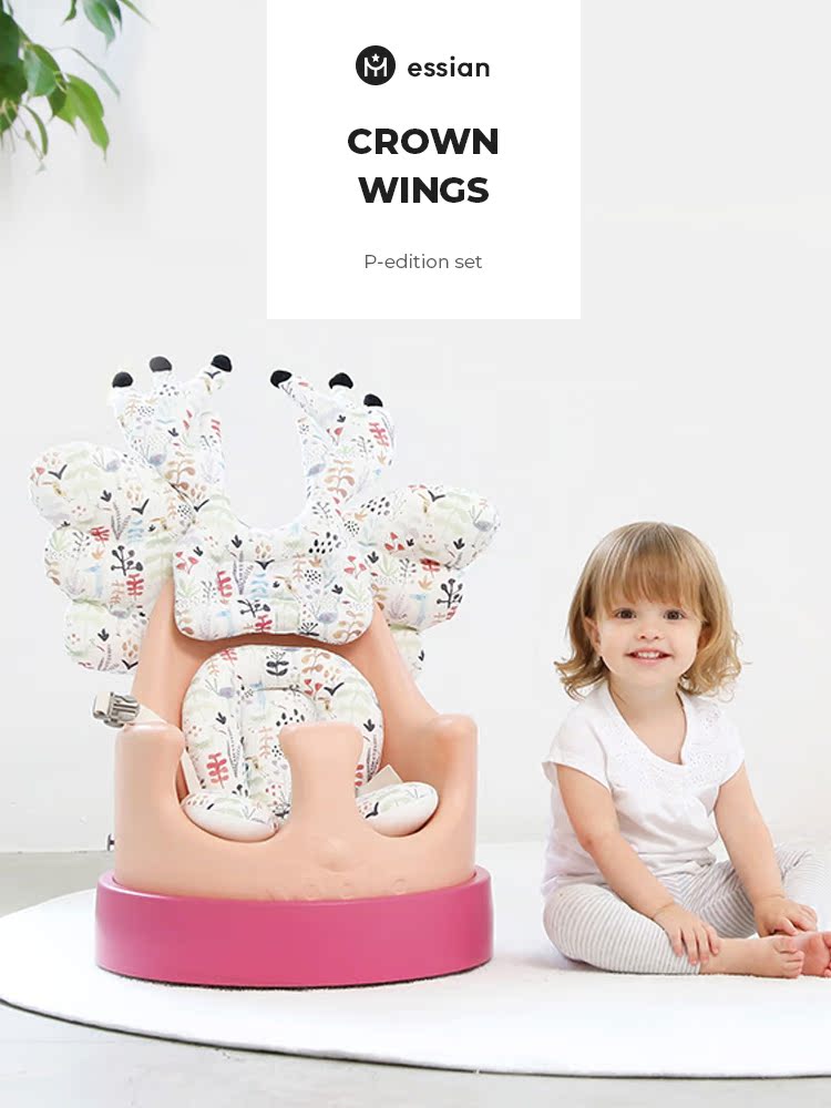 Korea essian Children's school chair Dining chair Baby eating seat with wheels Push-pull portable baby seat