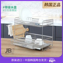 Korean drain basket rack kitchen sink bowl and chopsticks rack multi-functional dish storage rack stainless steel storage rack drain rack