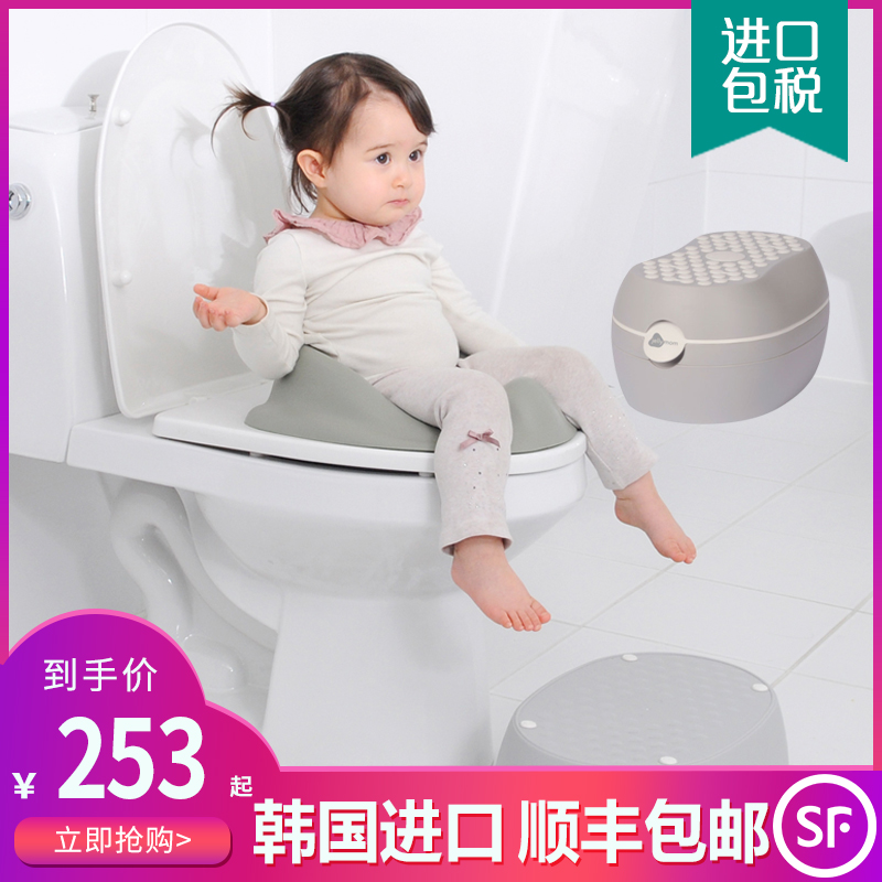 Korean children's toilet seat baby multi-functional toilet ring seat cushion infant child potty stool
