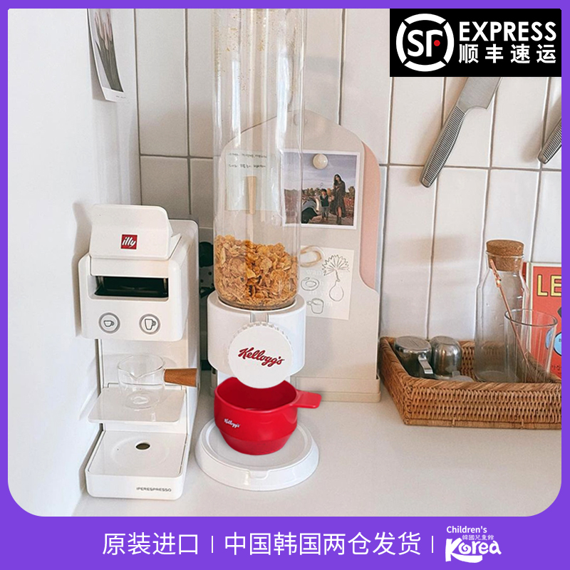 韓国のケロッグのシリアルマシン、シリアルディスペンサー、密閉ビュッフェ、シングルヘッドセパレーター、透明貯蔵タンク