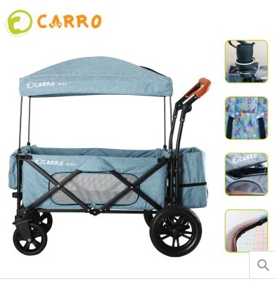 Carro In English >> South Korea Forward Carro W501 Baby Four Wheel Trolley Baby Out Of The Baby Carriage Can Be Lying Shade 包邮 Carro In English >> South Korea Forward Carro W501 Baby Four Wheel Trolley Baby Out Of The Baby Carriage Can Be Lying Shade 包邮