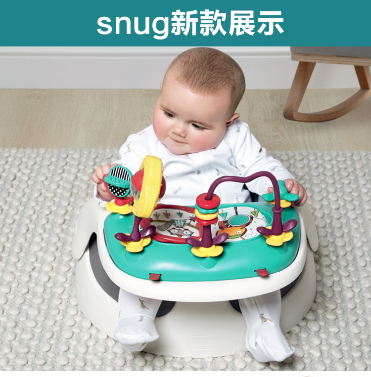 snug_22.jpg