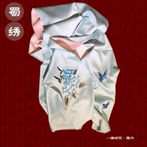 Mid-Autumn Festival Sichuan Chengdu special gift Shu embroidered double-headed embroidered silk scarf scarf to send mother to girlfriend to send teacher