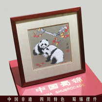 Mid-Autumn Festival Sichuan special craft gifts Shu Jinshu embroidered panda photo frame ornaments to send teachers to send gifts to friends