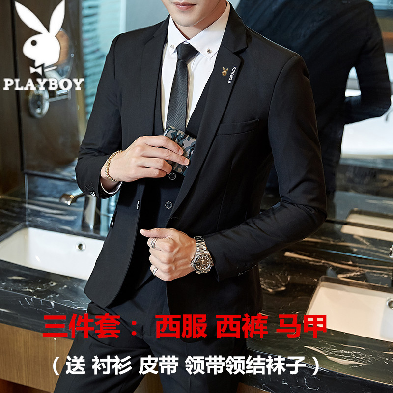 Playboy phù hợp với phù hợp với nam giới ba mảnh Hàn Quốc phiên bản của lớp chuyên nghiệp thường phù hợp với phù hợp với áo khoác thủy triều