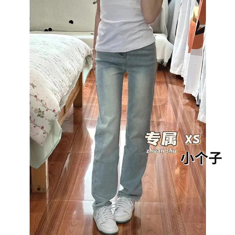 XS Petite Washed Blue Slim-Fit Wide-Leg Jeans for Women, Versatile High-Waisted Stretchy Slimming Straight-Leg Cigarette Pants