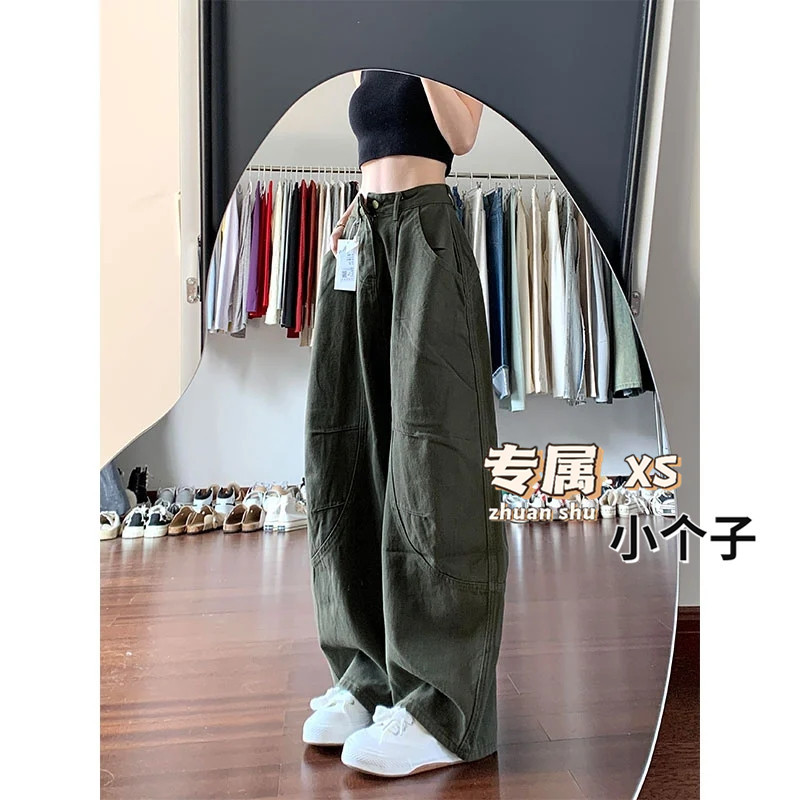 High Street Style Army Green Workwear Wide-Leg Jeans for Petite Women, Loose Fit, Slimming, Casual Long Pants