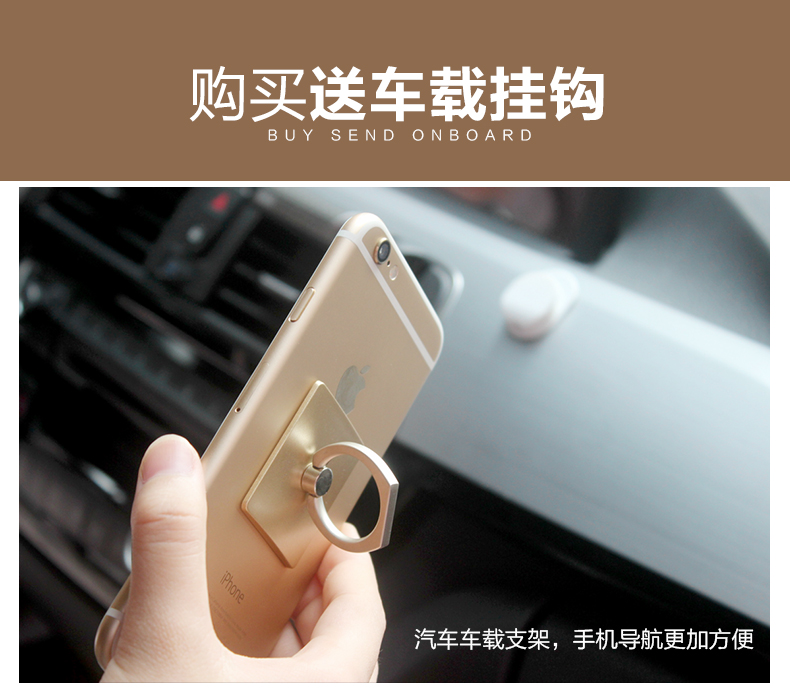 Support téléphone portable - Ref 1359201 Image 17