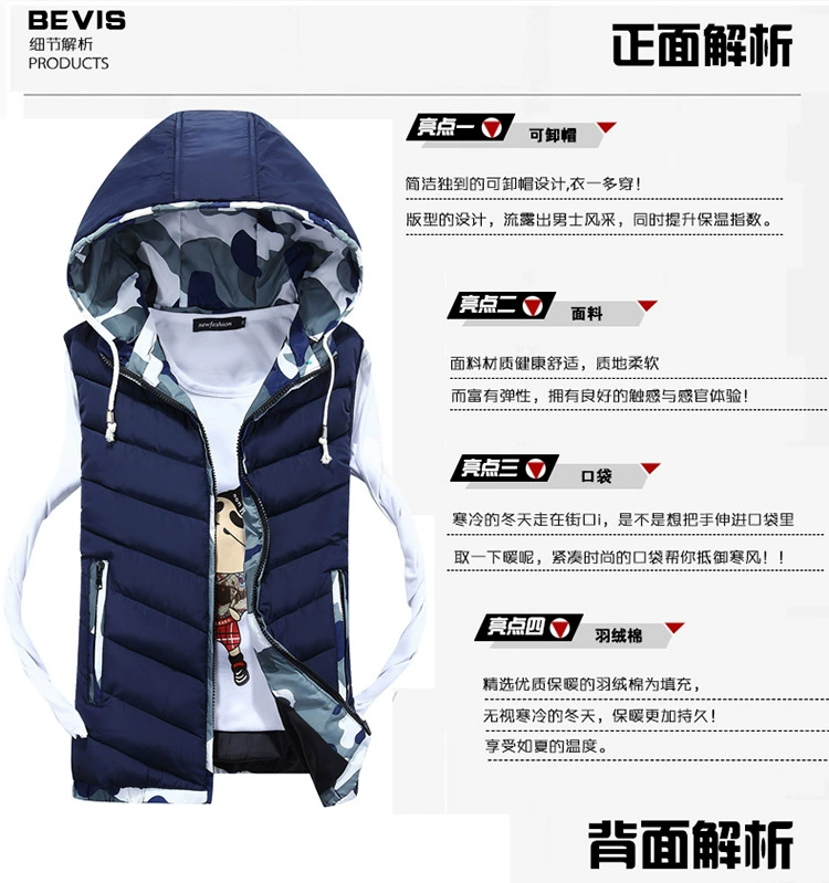 2018 mới thu đông nam mới xuống áo vest cotton trẻ trung vài chiếc áo khoác cotton dày vest vest comple tuổi 50