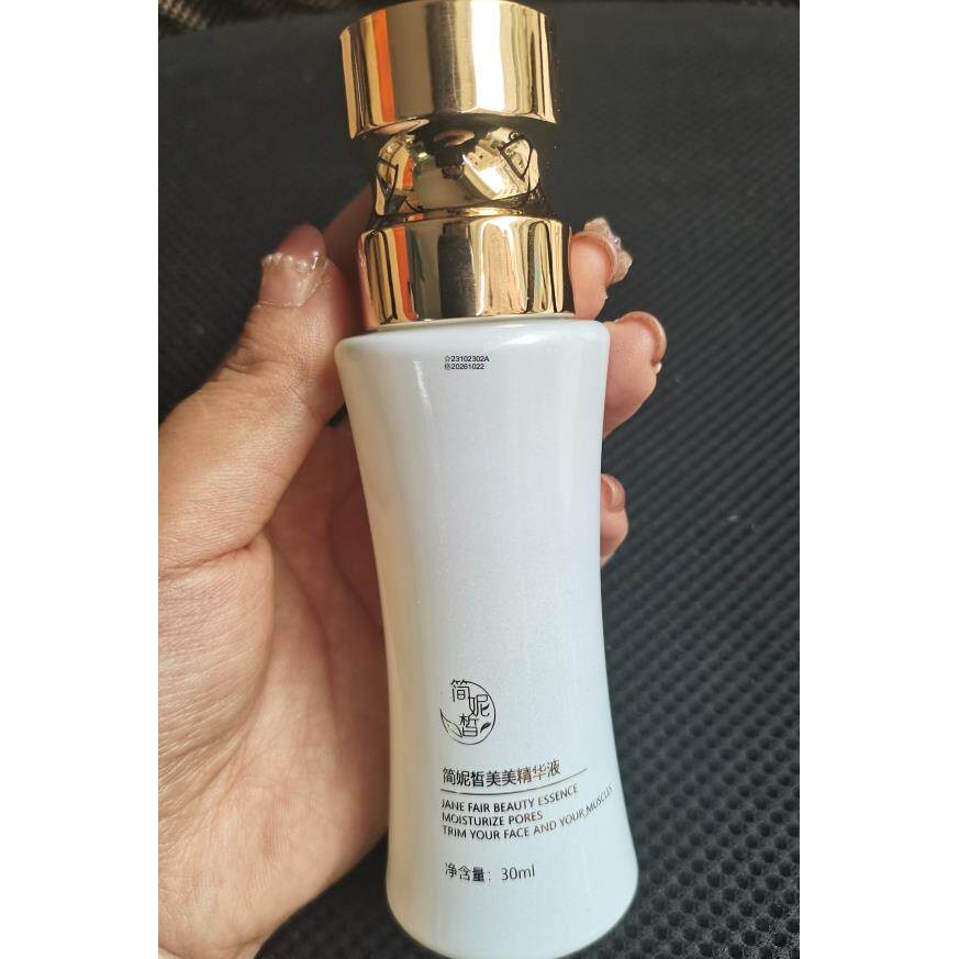 🌟解决敏感肌难题,简妮皙厚脸皮面霜,让你告别斑敏痘烦恼🍃-男士洗护套装-淘宝好物网