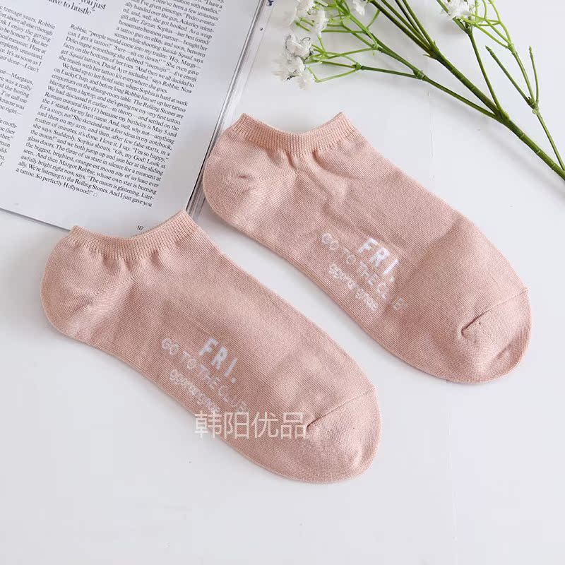 Sáu đôi vớ đi lại Hàn Quốc trong một tuần mà không có vớ thuyền nặng chữ màu tinh khiết vớ cotton vớ nam