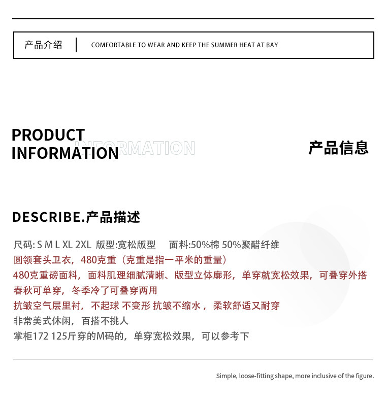 heavyweight men's sweatshirt - Product image 7