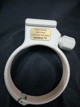 Fat white lens tripod ring suitable for 70-300L lens bracket tripod adapter ring tripod fixing ring