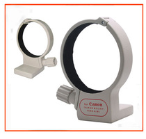 Hot selling Xiaoxiaobai tripod ring suitable for 70-200mm F4L and F4LIS Xiaoxiaobai lens tripod ring