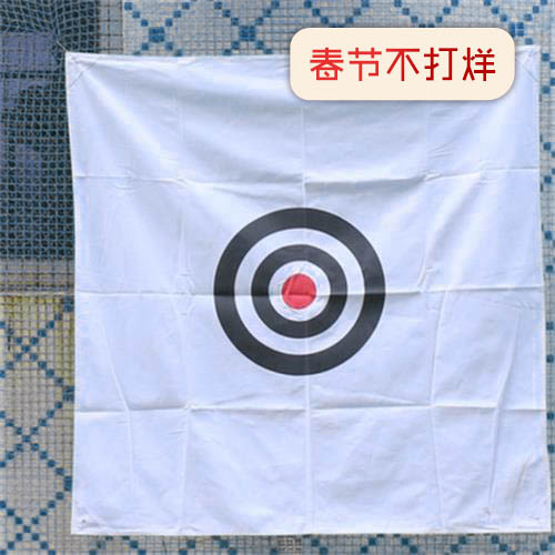 Golf hitting cloth target target red heart canvas driving range hitting cage accessories hitting pad swing golf ball