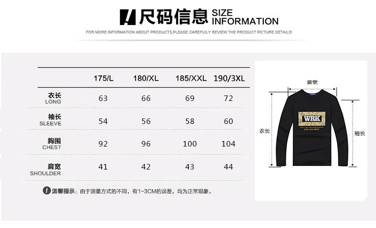 Sous-vêtement chaud jeunesse DT333 en coton - Ref 722992 Image 15