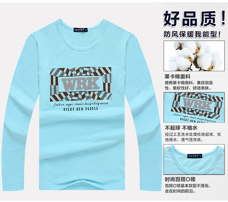 Sous-vêtement chaud jeunesse DT333 en coton - Ref 722992 Image 10