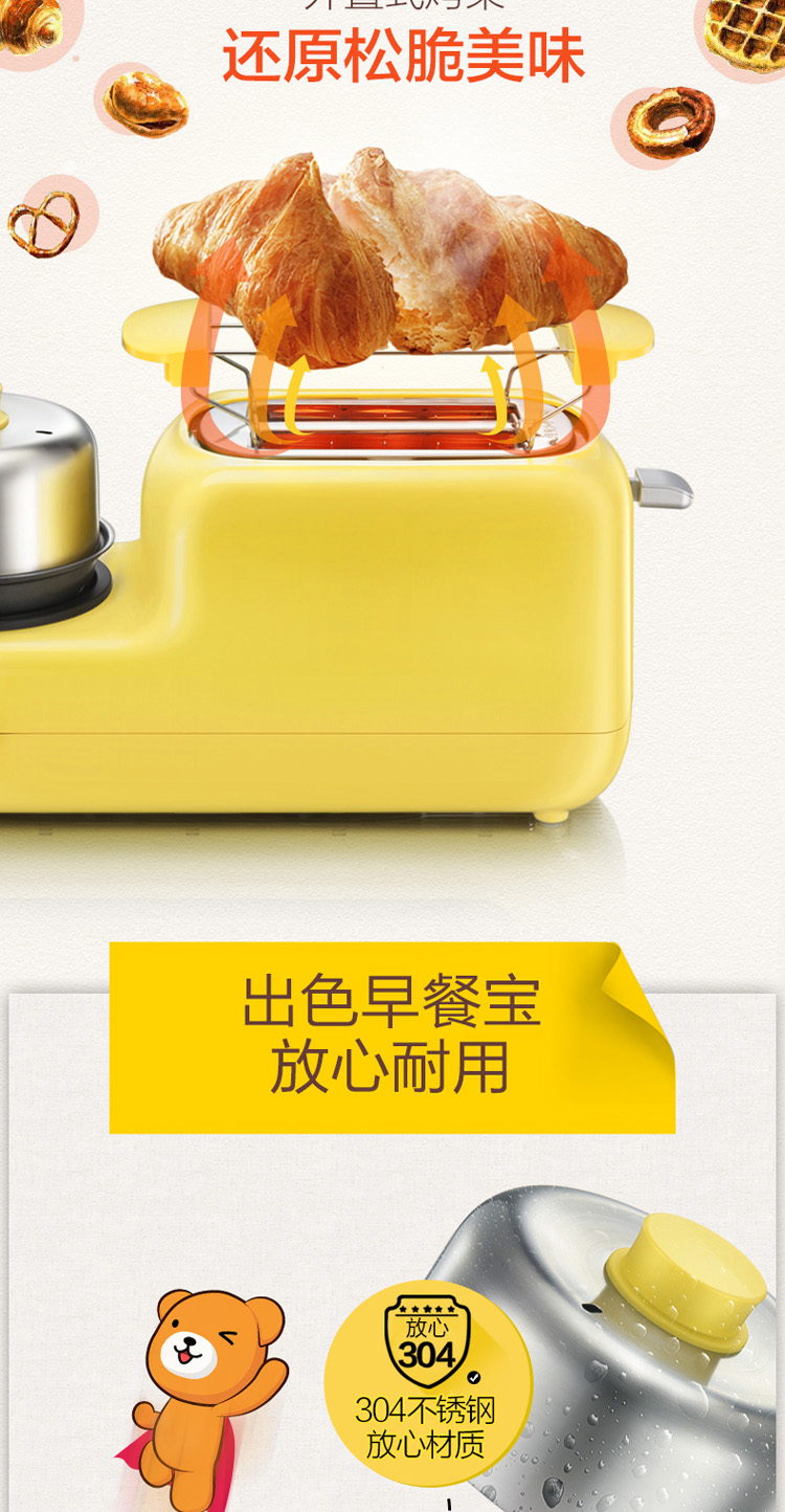 Trứng hấp trứng egg trứng luộc tự động tắt máy nướng bánh mì tại nhà 2 máy ăn sáng trứng chiên - Nồi trứng nồi hấp bằng điện
