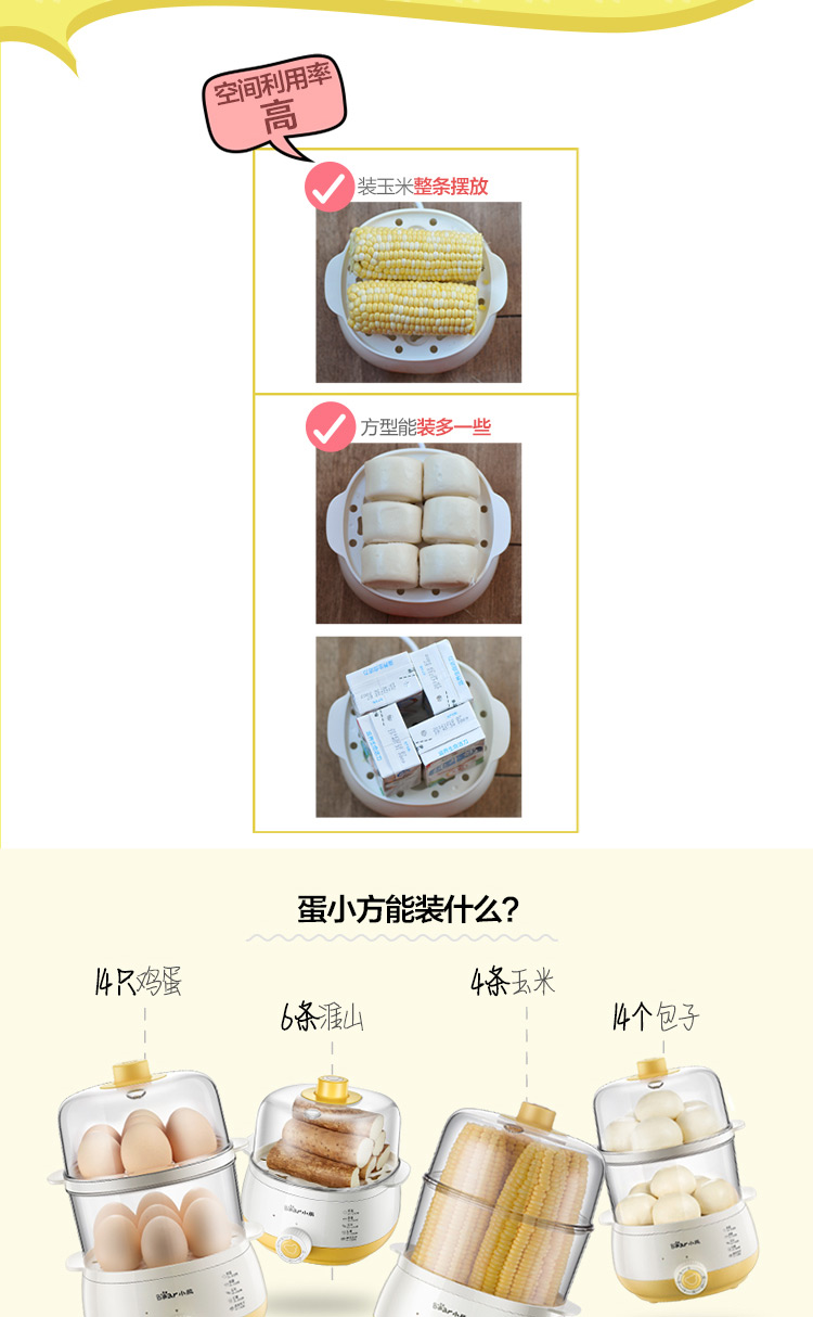 Nồi trứng điện tự động tắt trứng hấp gia đình 羹 nhỏ hẹn hai lớp hẹn giờ máy ăn sáng nồi lẩu điện mini kangaroo